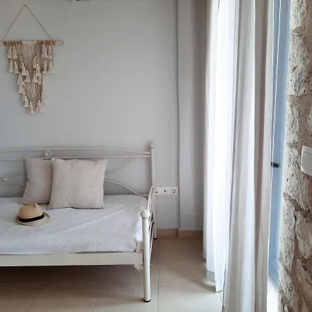 Noemie Guest house